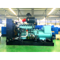 El poder de la generación de gas natural T12D-3 250kW